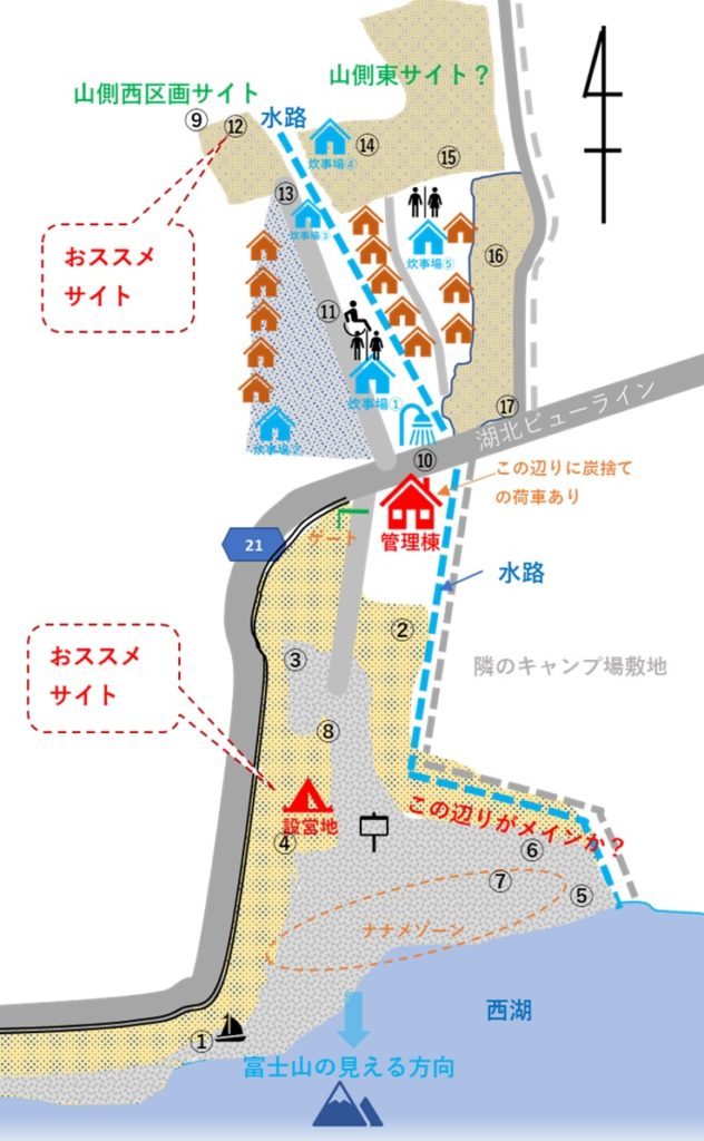 観岳園MAP